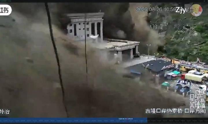 Vídeo: enchente devastadora destrói cidade no Nepal e deixa mortos e centenas de desaparecidos