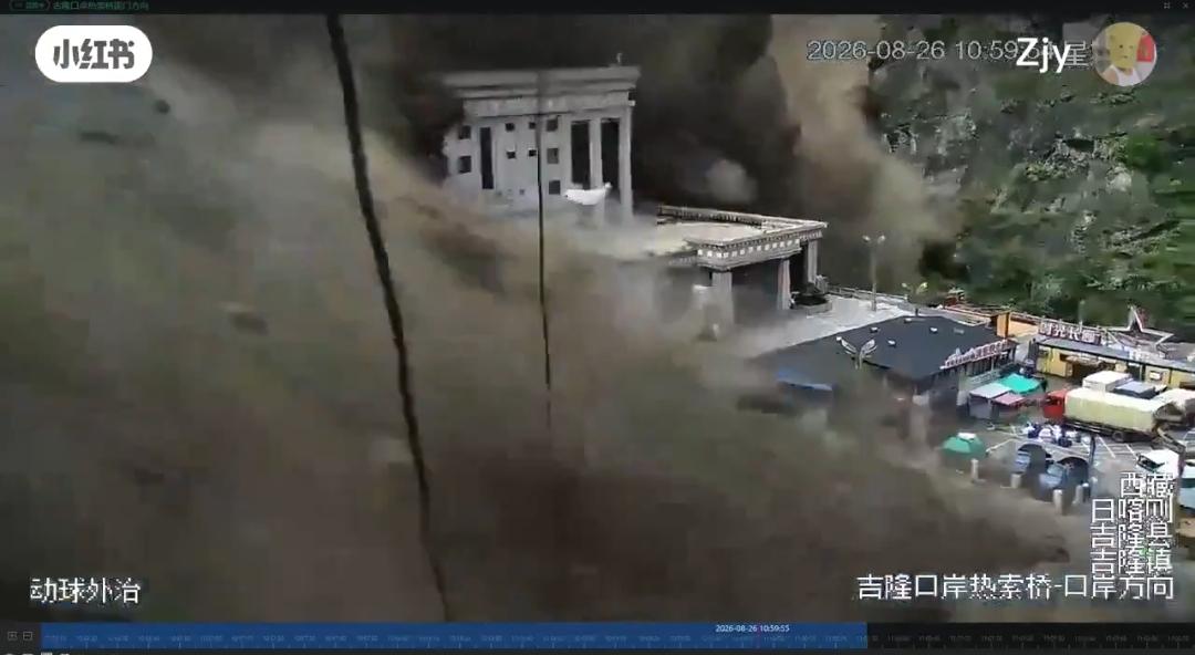 Vídeo: enchente devastadora destrói cidade no Nepal e deixa mortos e centenas de desaparecidos